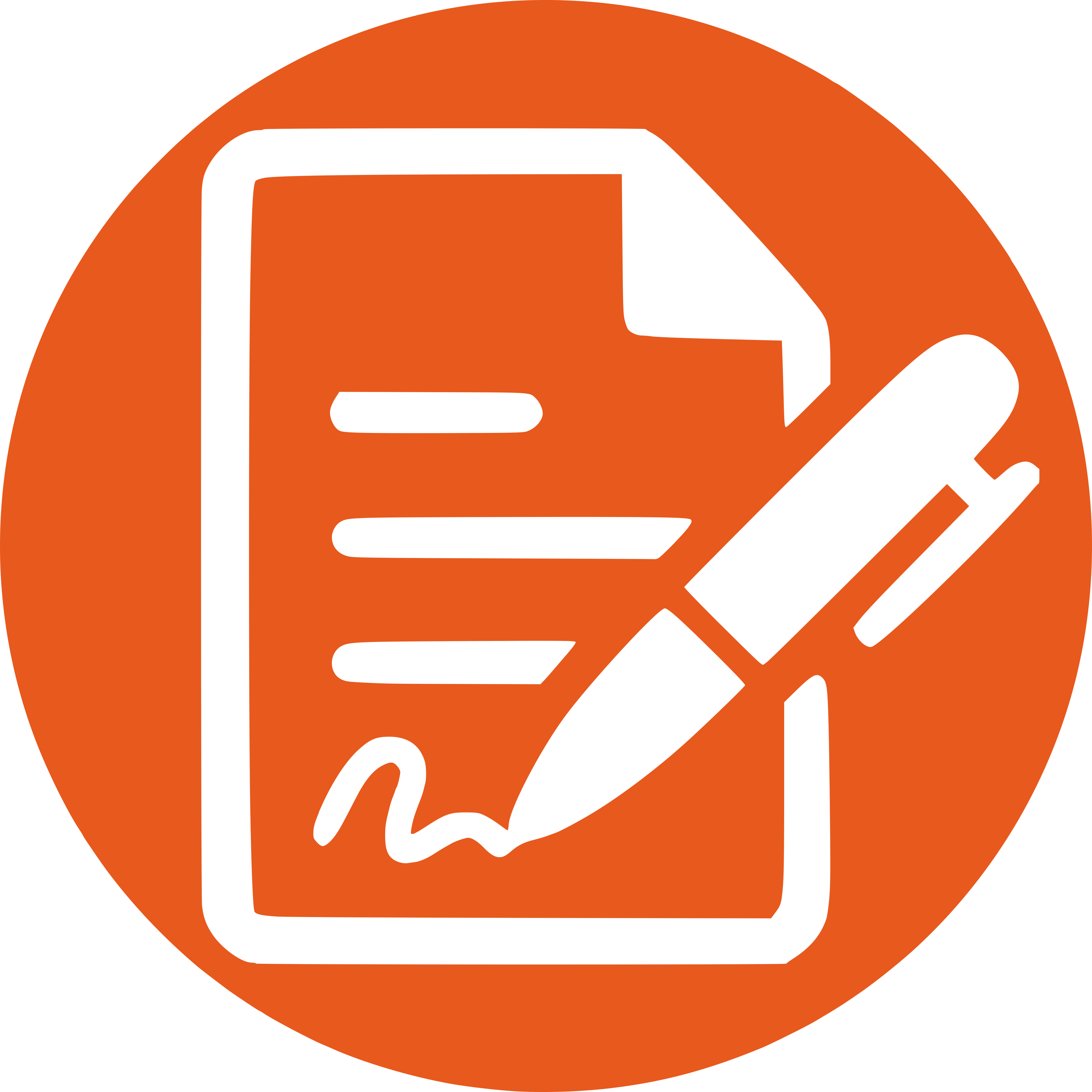 Agents publics contractuels&nbsp;: la fin de contrat