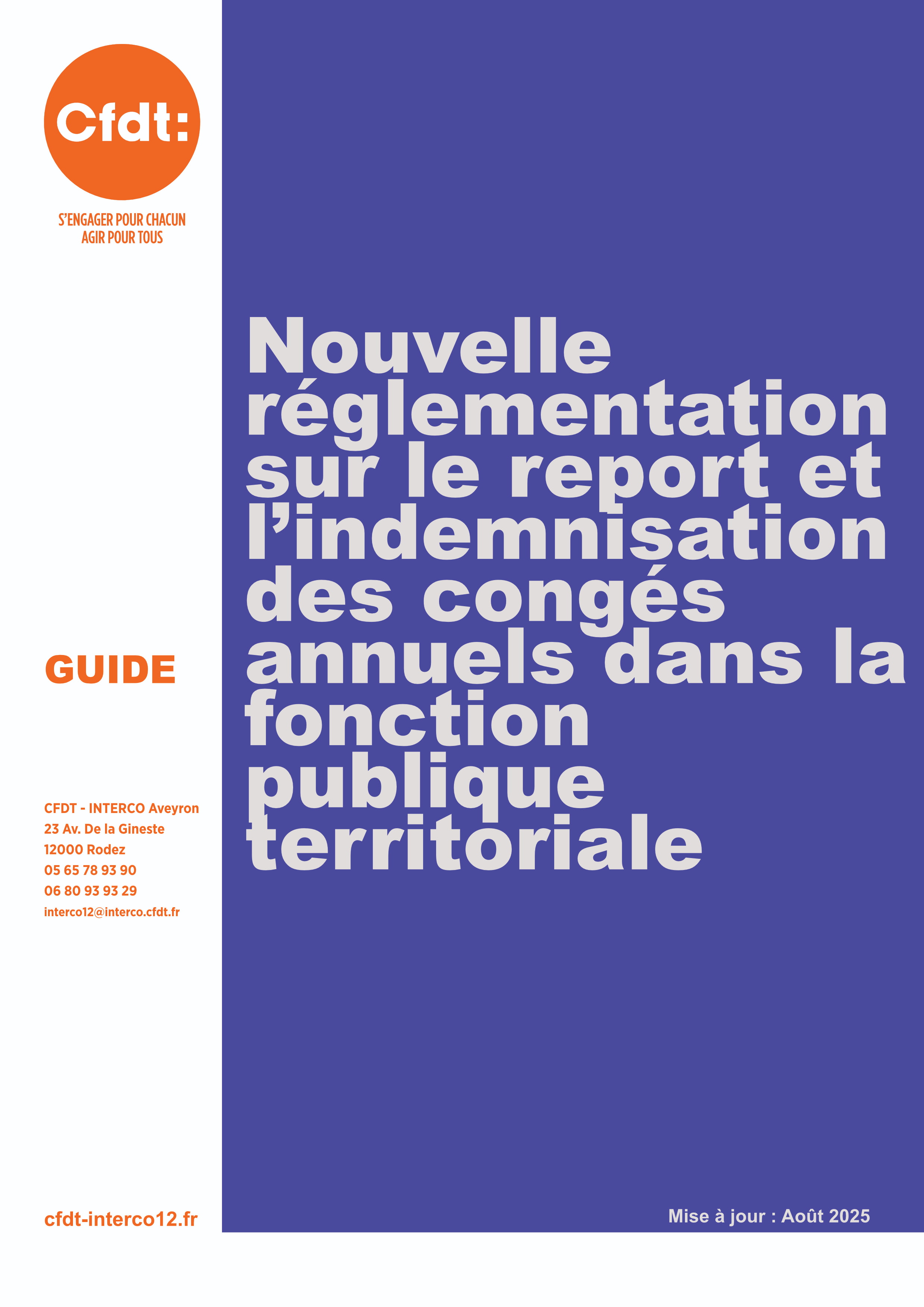 Nouvelle réglementation sur le report et l’indemnisation des congés annuels dans la fonction publique territoriale