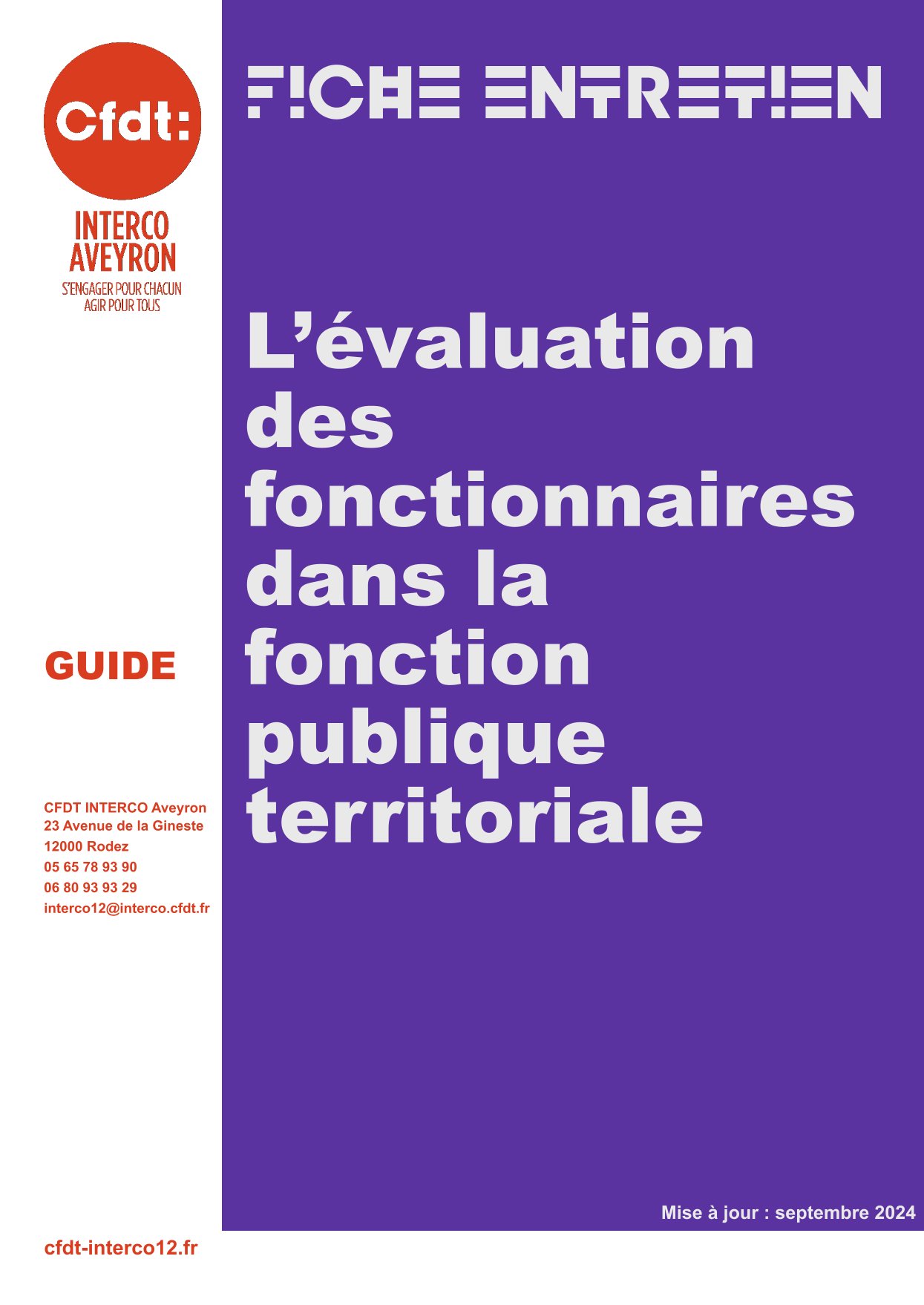 L’évaluation des fonctionnaires dans la fonction publique territoriale